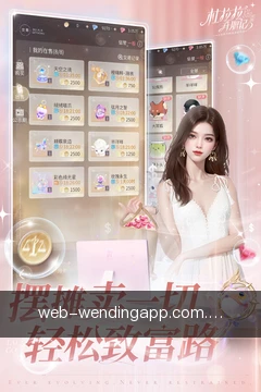随身工具